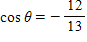 <strong>Find all six trigonometric functions of θ if the given point is on the terminal side of θ .(Assume that a is a positive number.) </strong> A) ; ; ; ; B) ; ; ; ; C) ; ; ; ; D) ; ; ; ; E) ; ; ; ;