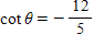 <strong>Find all six trigonometric functions of θ if the given point is on the terminal side of θ .(Assume that a is a positive number.) </strong> A) ; ; ; ; B) ; ; ; ; C) ; ; ; ; D) ; ; ; ; E) ; ; ; ;