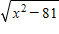 Simplify the expression as much as possible after substituting for x . 