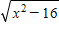Simplify the expression as much as possible after substituting for x .