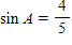 <strong>In the diagram below, angle A is in standard position. Find sin A . </strong> A) B) C) D) E)