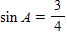 <strong>In the diagram below, angle A is in standard position. Find sin A . </strong> A) B) C) D) E)