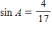 <strong>In the diagram below, angle A is in standard position. Find sin A . </strong> A) B) C) D) E)