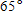 <strong>Use the Cofunction Theorem to fill in the blank so that the expression becomes a true statement. _____° </strong> A) B) C) D) E)