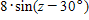 <strong>For expression , replace z with 90°, and then simplify as much as possible. </strong> A) B) C) D) E)