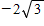 <strong>For the expression that follows, replace x with 30°, and then simplify as much as possible. </strong> A) B) C) D) E)