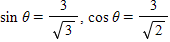 <strong>Suppose each edge of the cube shown in the figure is 3 inches long. Find the sine and cosine of the angle formed by diagonals GB and 0 GD . </strong> A) B) C) D) E)
