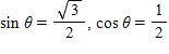<strong>Suppose each edge of the cube shown in the figure is 3 inches long. Find the sine and cosine of the angle formed by diagonals GB and 0 GD . </strong> A) B) C) D) E)