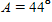 <strong>Refer to right triangle ABC with . If and cm, find b . Round the answer to the nearest whole number. </strong> A)65 cm B)64 cm C)68 cm D)67 cm E)69 cm