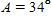 The circle in the figure has a radius of r and center at C . The distance from A to B is x . If and , find x . Round the answer to the nearest whole number. 