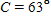 The circle in the figure has a radius of r and center at C . The distance from A to B is x . If and , find r . Round the answer to the nearest whole number. 
