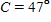 The figure shows two right triangles drawn at    to each other.   ​ If   ,   , and   , find x and then find h . Round each answer to the nearest whole number. ​