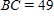 The figure shows two right triangles drawn at    to each other.   ​ If   ,   , and   , find x and then find h . Round each answer to the nearest whole number. ​