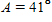 In the figure, the distance from A to D is y , the distance from D to C is x , and the distance from C to B is h . If , , , and , find x , then y . Round each answer to the nearest tenth. 