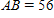 In the figure, the distance from A to D is y , the distance from D to C is x , and the distance from C to B is h . If , , and , find h , then x . Round each answer to the nearest whole number. 