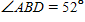 The figure shows two right triangles drawn at to each other. If , , and , find x and then find h . Apply the rules regarding the use of significant digits when determining your answer. __________ __________