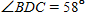 In the figure, the distance from A to D is y , the distance from D to C is x , and the distance from C to B is h . If , , , and , find x , then y . Apply the rules regarding the use of significant digits when determining your answer. __________ __________