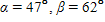 From a point on the floor the angle of elevation to the top of a door is 47°, while the angle of elevation to the ceiling above the door is 62°. If the ceiling is 10 feet above the floor, what is the vertical dimension of the door (see the figure). Round your answer to the nearest tenth of a feet. 