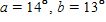 A person standing 140 centimeters from a mirror notices that the angle of depression from his eyes to the bottom of the mirror is 14°, while the angle of elevation to the top of the mirror is 13°. Find the vertical dimension of the mirror (see the figure). Round to the nearest centimeters. Apply the rules regarding the use of significant digits when determining your answer.   ​   Vertical dimension of mirror = __________ cm