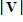 Vector V with magnitude forms an angle with the positive x -axis. Give the magnitude of the horizontal and vertical vector components of V , namely and , respectively. , 