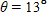 A 10-pound weight is lying on a sit-up bench at the gym. If the bench is inclined at an angle , there are three forces acting on the weight, as shown in Figure. N is called the normal force and it acts in the direction perpendicular to the bench. F is the force due to friction that holds the weight on the bench. If the weight does not move, then the sum of these three forces is 0. Find the magnitude of N and the magnitude of F . 