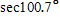 <strong>Use a calculator to find Please round the answer to the nearest ten-thousandth. </strong> A)-5.3530 B)-5.3960 C)-5.3863 D)-5.4360 E)-5.3860