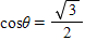 <strong>Find θ , if and and θ in QI </strong> A)210 B)30 C)120 D)45 E)300