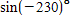 Use a calculator to find Please round the answer to the nearest ten-thousandth.