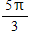<strong>Convert to radian measure using exact values. θ = 340° </strong> A) B) C) D) E)