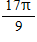 <strong>Convert to radian measure using exact values. θ = 340° </strong> A) B) C) D) E)
