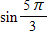 <strong>Give the exact value of . </strong> A) B) C) D) E)