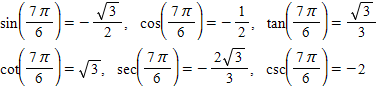 <strong>Use the unit circle to find the six trigonometric functions of . </strong> A) B) C) D) E)
