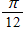 <strong>Graph the unit circle using parametric equations with your calculator set to radian mode. Use a scale of . Trace the circle to find all values of t between 0 and 2 π satisfying the following statement. Round your answers to the nearest ten-thousandth. </strong> A)t = 0.5236, 2.8338 B)t = 0.5236, 2.618 C)t = 0.647, 2.8338 D)t = 2.618, 0.647 E)t = 0.5236, 0.647