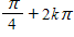 <strong>Find all values of x for which the following is true: sec x = -1 </strong> A) B) C) D) E)