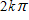 <strong>Find all values of x for which the following is true. sec x is undefined. </strong> A) B) C) D) E)