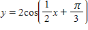 <strong>Identify the amplitude and phase shift for this equation. </strong> A)Amplitude = 3 Phase shift = B)Amplitude = 2 Phase shift = C)Amplitude = 2 Phase shift = D)Amplitude = 2 Phase shift = E)Amplitude = 2 Phase shift =