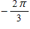 <strong>Identify the amplitude and phase shift for this equation. </strong> A)Amplitude = 3 Phase shift = B)Amplitude = 2 Phase shift = C)Amplitude = 2 Phase shift = D)Amplitude = 2 Phase shift = E)Amplitude = 2 Phase shift =