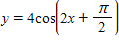 <strong>Identify the amplitude and phase shift for the equation. </strong> A)Amplitude = 4 Phase shift = B)Amplitude = 1 Phase shift = C)Amplitude = 5 Phase shift = D)Amplitude = 4 Phase shift = E)Amplitude = 1 Phase shift =