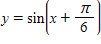 <strong>For the given equation, first identify the phase shift and then sketch one complete cycle of the graph. Graph on the same coordinate system. </strong> A) B) C) D) E)
