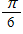 <strong>For the given equation, first identify the phase shift and then sketch one complete cycle of the graph. Graph y = cos x on the same coordinate system. </strong> A) Phase Shift = B) Phase Shift = C) Phase Shift = D) Phase Shift = E) Phase Shift =