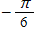 <strong>For the given equation, first identify the phase shift and then sketch one complete cycle of the graph. Graph y = cos x on the same coordinate system. </strong> A) Phase Shift = B) Phase Shift = C) Phase Shift = D) Phase Shift = E) Phase Shift =