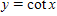 <strong>The periods for and are π . The graphs of and will have periods and phase shifts , for Use these facts to identify the graph of the function </strong> A) B) C) D) E)
