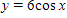 <strong>The graph below is one complete cycle of the graph of an equation containing a trigonometric function. Find an equation to match the graph. If you are using a graphing calculator, graph your equation to verify that it is correct. </strong> A) B) C) D) E)