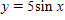 <strong>The graph below is one complete cycle of the graph of an equation containing a trigonometric function. Find an equation to match the graph. If you are using a graphing calculator, graph your equation to verify that it is correct. </strong> A) B) C) D) E)