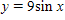 <strong>The graph below is one complete cycle of the graph of an equation containing a trigonometric function. Find an equation to match the graph. If you are using a graphing calculator, graph your equation to verify that it is correct. </strong> A) B) C) D) E)