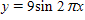 <strong>The graph below is one complete cycle of the graph of an equation containing a trigonometric function. Find an equation to match the graph. If you are using a graphing calculator, graph your equation to verify that it is correct. </strong> A) B) C) D) E)