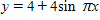 <strong>The graph below is one complete cycle of the graph of an equation containing a trigonometric function. Find an equation to match the graph. If you are using a graphing calculator, graph your equation to verify that it is correct. </strong> A) B) C) D) E)