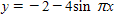 <strong>The graph below is one complete cycle of the graph of an equation containing a trigonometric function. Find an equation to match the graph. If you are using a graphing calculator, graph your equation to verify that it is correct. </strong> A) B) C) D) E)