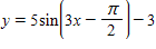 <strong>The graph below is one complete cycle of the graph of an equation containing a trigonometric function. Find an equation to match the graph. If you are using a graphing calculator, graph your equation to verify that it is correct. </strong> A) B) C) D) E)