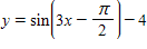 <strong>The graph below is one complete cycle of the graph of an equation containing a trigonometric function. Find an equation to match the graph. If you are using a graphing calculator, graph your equation to verify that it is correct. </strong> A) B) C) D) E)
